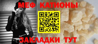 mdpv Уссурийск