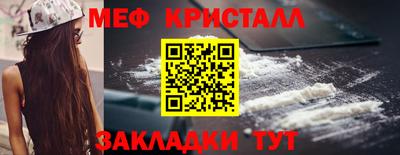 mdpv Уссурийск