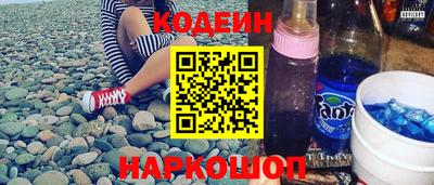 соль курить ск Усть-Илимск