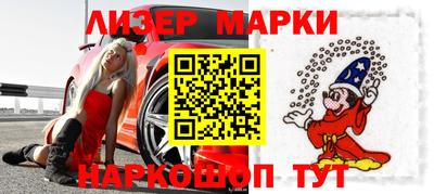 mdpv Уссурийск