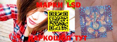 мефедрон VHQ Усть-Джегута