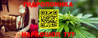 мефедрон VHQ Усть-Джегута