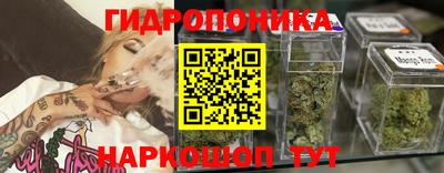 мефедрон VHQ Усть-Джегута