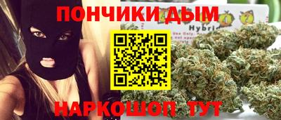 mdpv Уссурийск