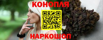 соль курить ск Усть-Илимск