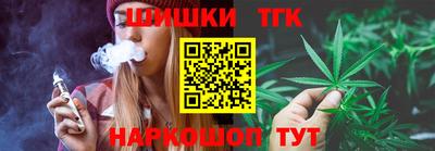 mdpv Уссурийск