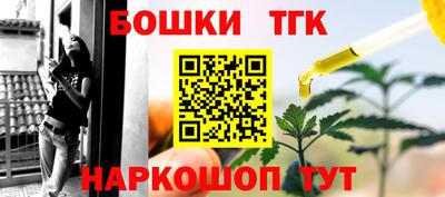 mdpv Уссурийск