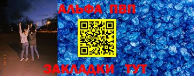 mdpv Уссурийск