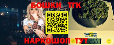соль курить ск Усть-Илимск