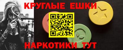 mdpv Уссурийск
