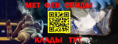 mdpv Уссурийск