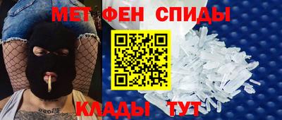 шишки Когалым