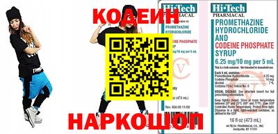 mdpv Уссурийск