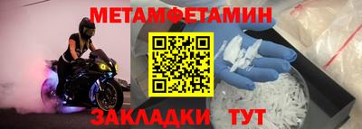 mdpv Уссурийск