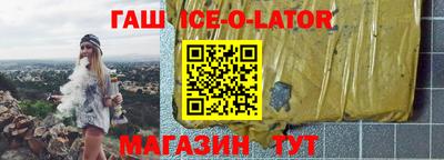 mdpv Уссурийск