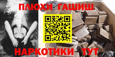 mdpv Уссурийск