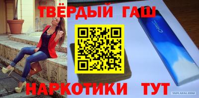 mdpv Уссурийск