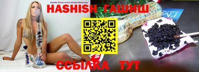 mdpv Уссурийск