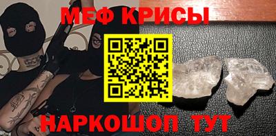 соль курить ск Усть-Илимск