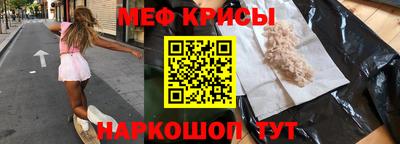 соль курить ск Усть-Илимск