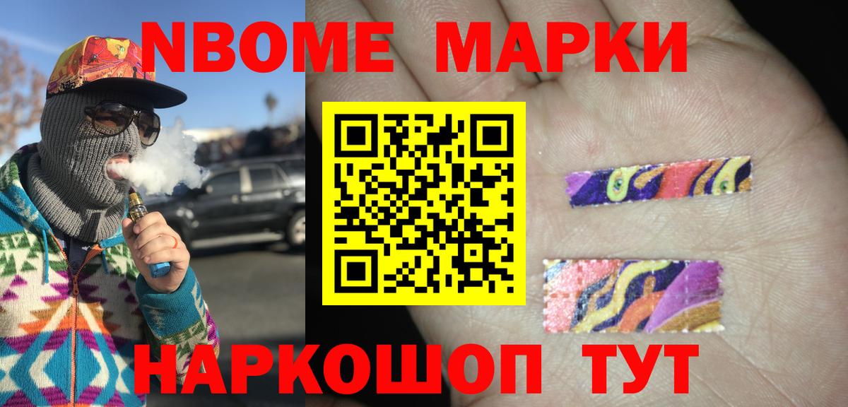 LSD-25 экстази ecstasy Нефтеюганск
